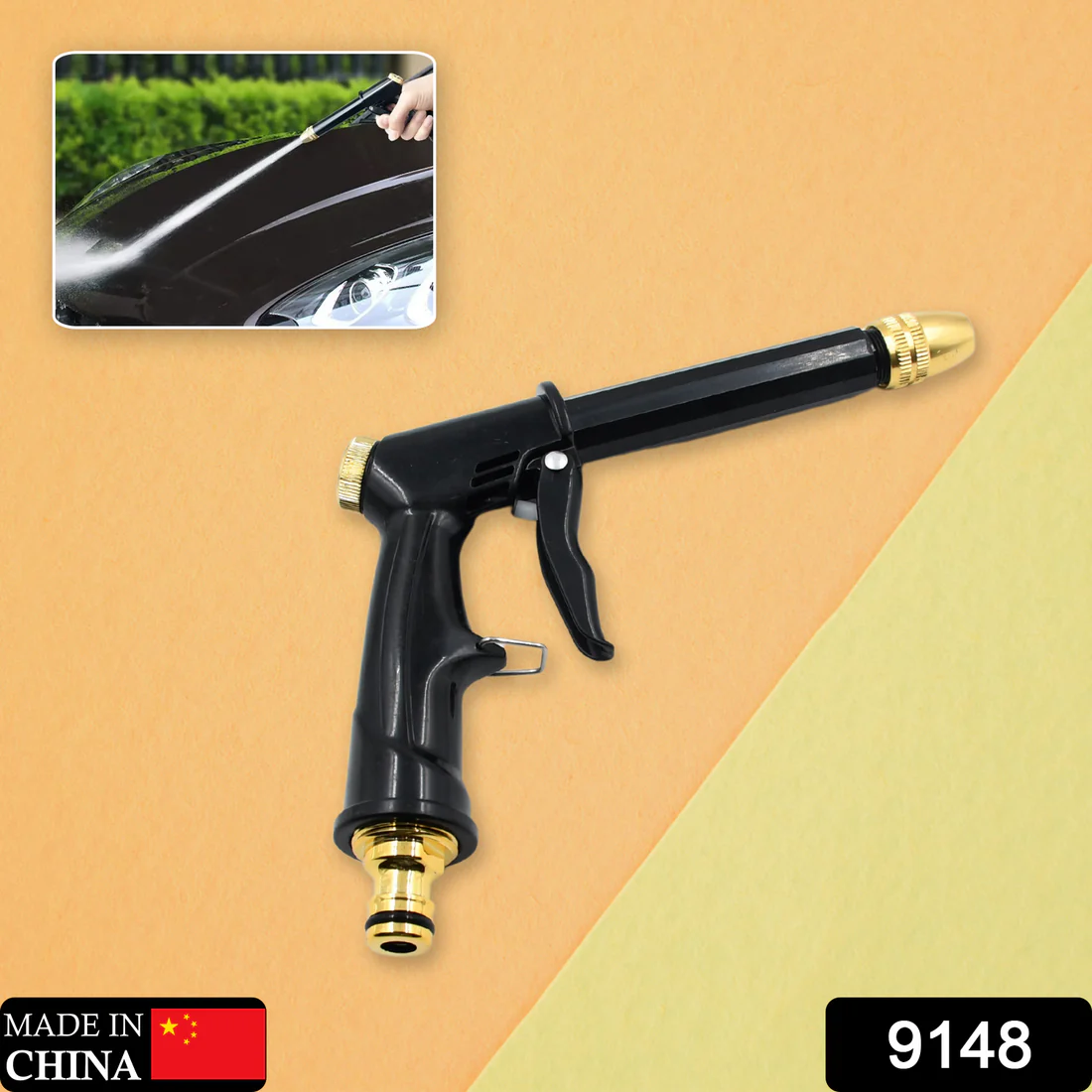 Brass Water Spray Gun for Car Wash Gardening