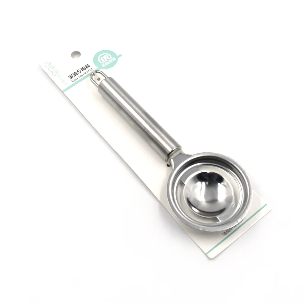 Stainless Steel Egg Yolk White Separator Tool
