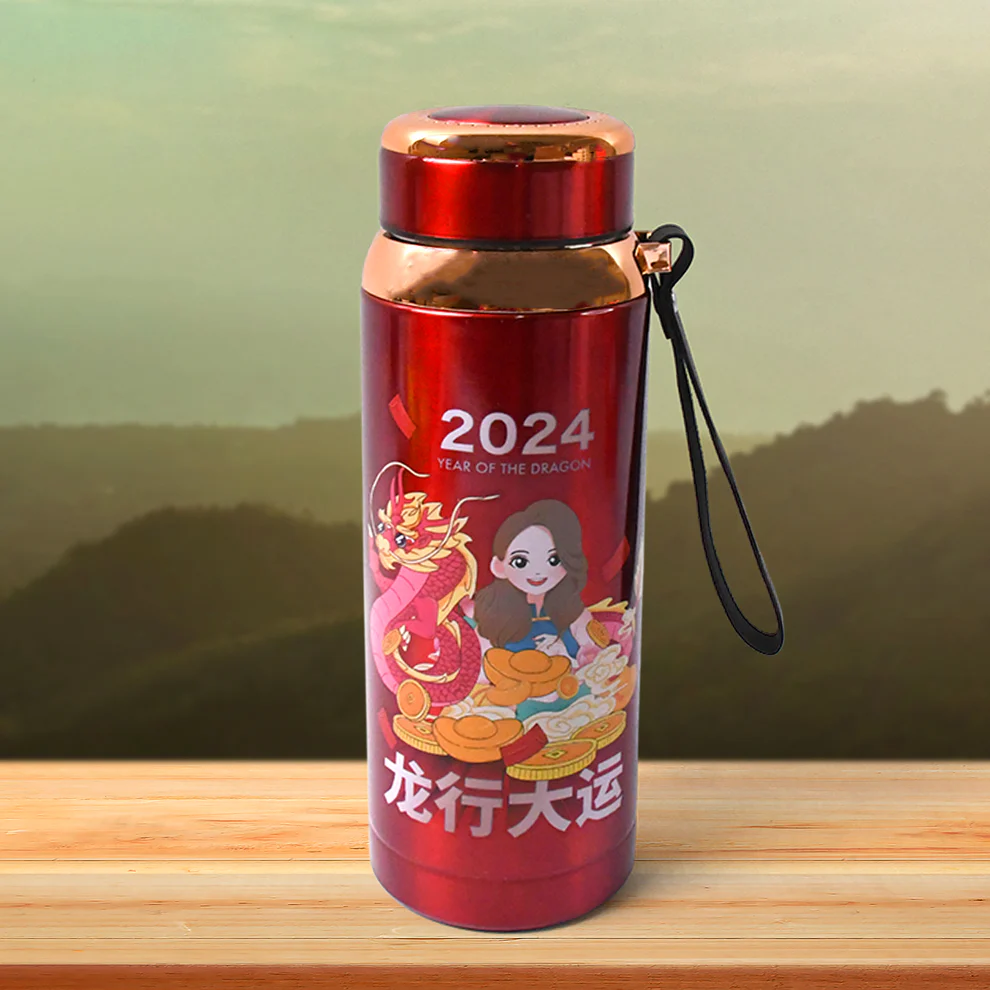 Printed Vacuum Insulated Water Bottle 80...