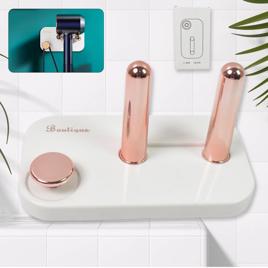 Wall Mount Hair Dryer Holder Self Adhesi...