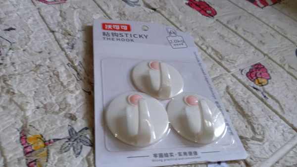 Heavy Duty Self Adhesive Wall Hooks Set of 3