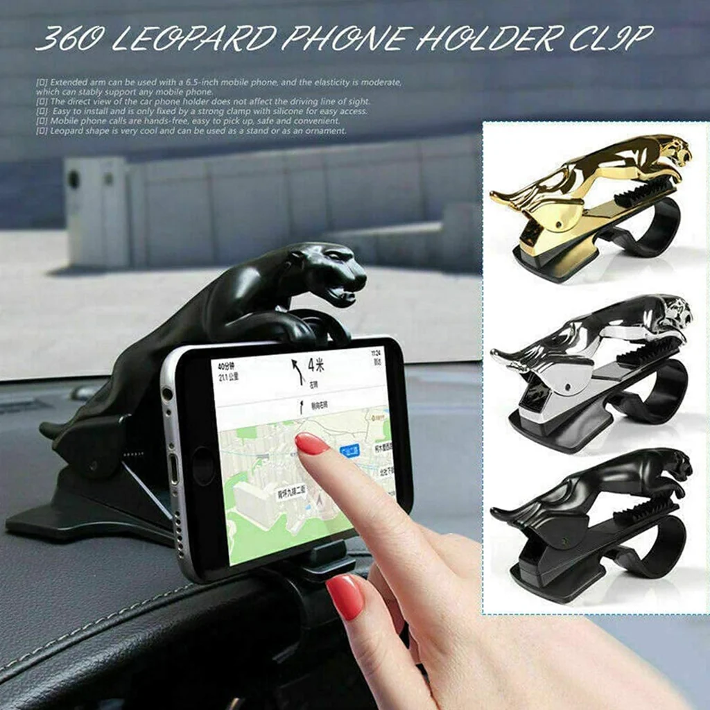 Jaguar Leopard Shape Car Mobile Phone Clip Holder
