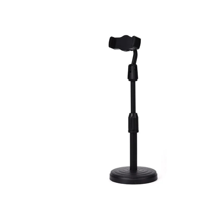 Height Adjustable Desktop Mobile Phone Stand