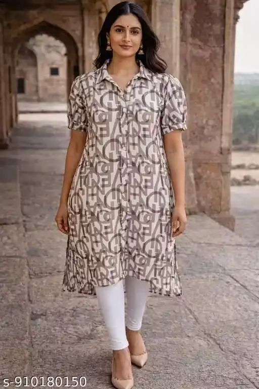 Women’s Beige Brown Typography Print Cot...
