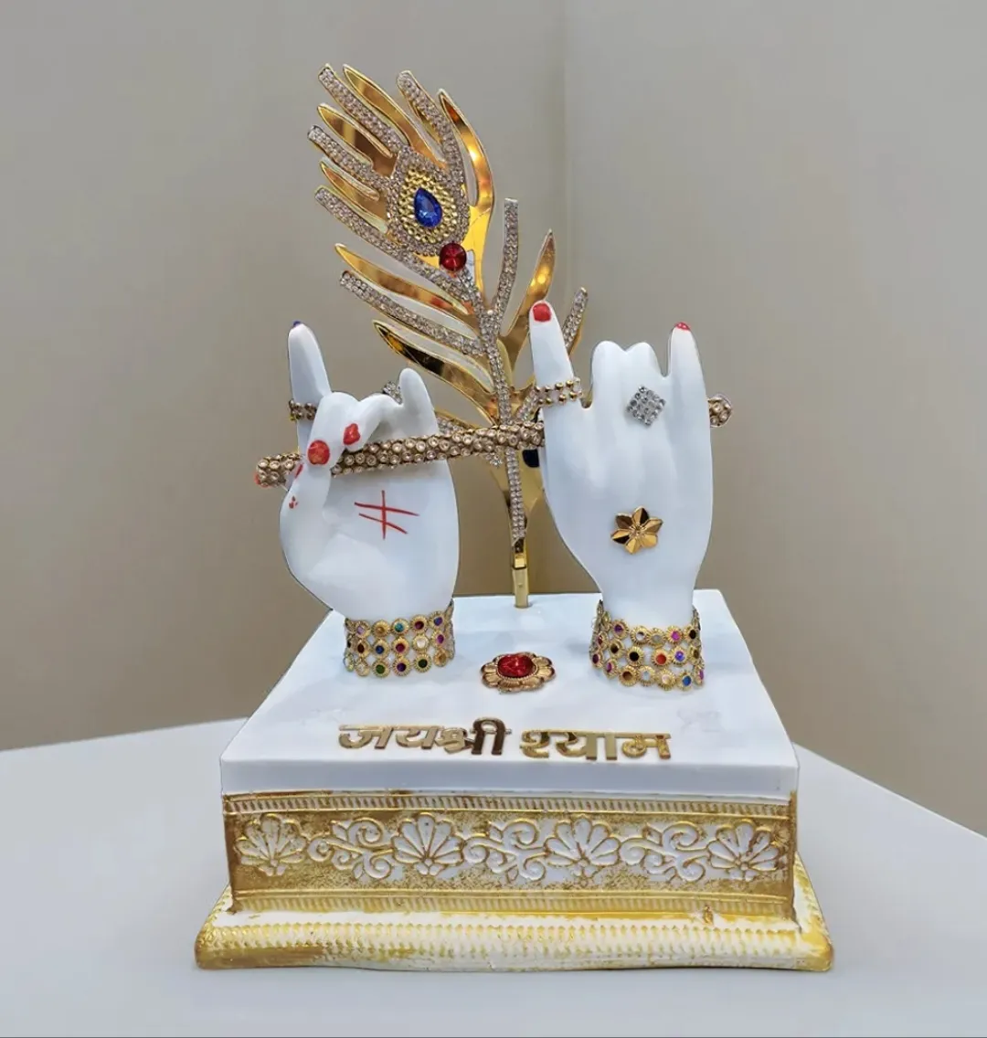 Premium Jai Shri Shyam Radha Krishna Han...