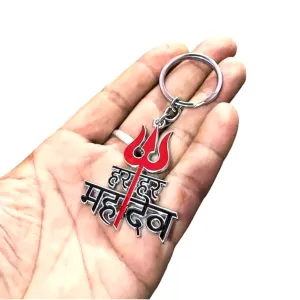Evordlss Har Har Mahadev Religious Trishul Design Metal Keychain, Red and Black (Pack of 1)