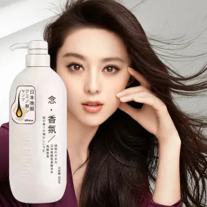 Sakura Japanese shampoo for thick smooth...