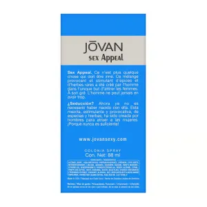 Jovan Sex Appeal 88ML Unisex Perfume Spray Special Offer Buy 1 Get 1 Free Perfume Limited Offer
