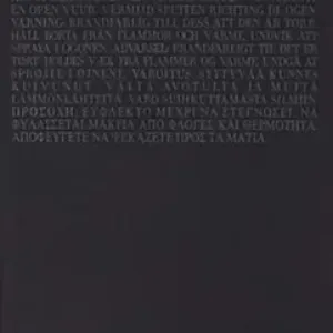 Giorgio Armani Code Profumo For Men Eau de Parfum 110ml