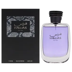 Rasasi Hawas for Him 100ml EDP Perfume Spray with Free UCB Hot 100ml Perfume Spray for Men