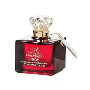 Ard Al Zaafaran Shams Al Emarat Khususi Eau de Parfum - 100 ml