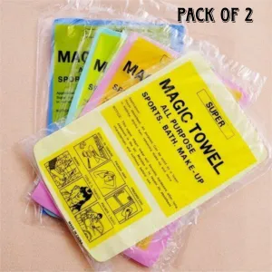 Qawvler Magic Towel Drying Reusable Wate...