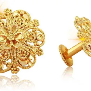 Traditional South Screw Back Alloy Gold and Micron Plated Round Earring