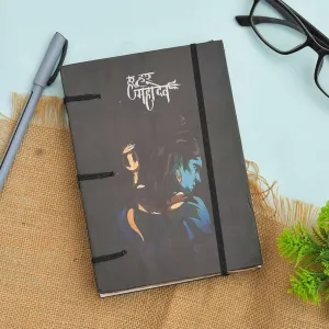 Handmade Printed Cardboard Journal with...