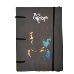 Handmade Printed Cardboard Journal with String Closure – Unruled Pages