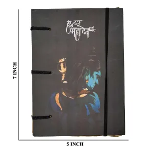 Handmade Printed Cardboard Journal with String Closure – Unruled Pages