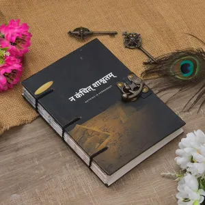 Vintage Look Buckle Lock Writing Diary Handmade Notebook