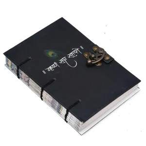 Art Printed Buckle Lock Diary for Personal Notes and Sketching