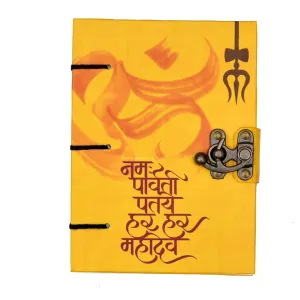 Handmade Printed Cardboard Journal with Buckle Lock – Unruled