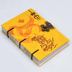 Handmade Printed Cardboard Journal with Buckle Lock – Unruled