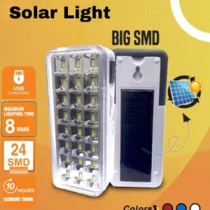 Solar Emergency LED Light with 24 SMD Extra Bright Output