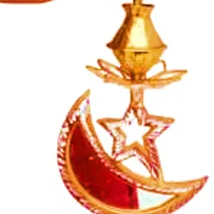 Mii Art Brass Surmedani With Funnel/Kuppi And Surma Use In Eye's Makeup [Size-30-cm] Pack of - 1 Funnel, 2 Surma Packed, 1 Brass Surmedani