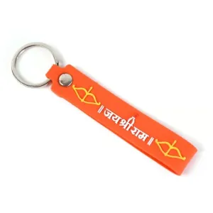Silicone Jai Shree Ram Keychain (1 Pc)