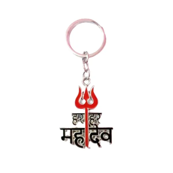 Evordlss Har Har Mahadev Religious Trishul Design Metal Keychain, Red and Black (Pack of 1)