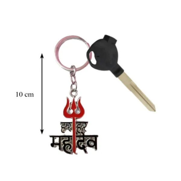 Evordlss Har Har Mahadev Religious Trishul Design Metal Keychain, Red and Black (Pack of 1)