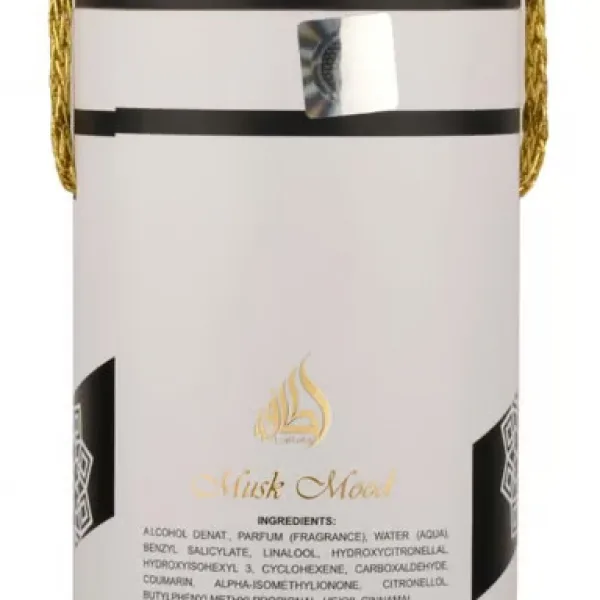 Lattafa Musk Mood Eau De Parfum, 100ml – Unisex, Long-Lasting Fragrance - Buy 1 Get 1 Free