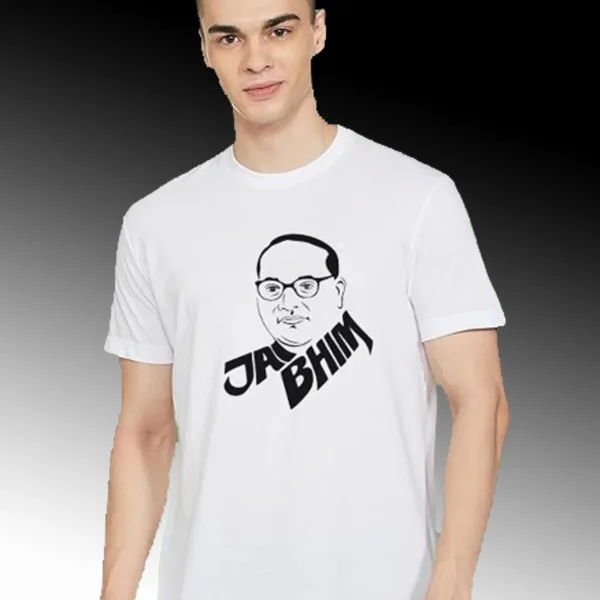 Printed White Round Neck T-Shirt for Men | Polyester Half Sleeves | Casual Wear | Proudly Made in India