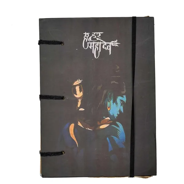 Handmade Printed Cardboard Journal with String Closure – Unruled Pages