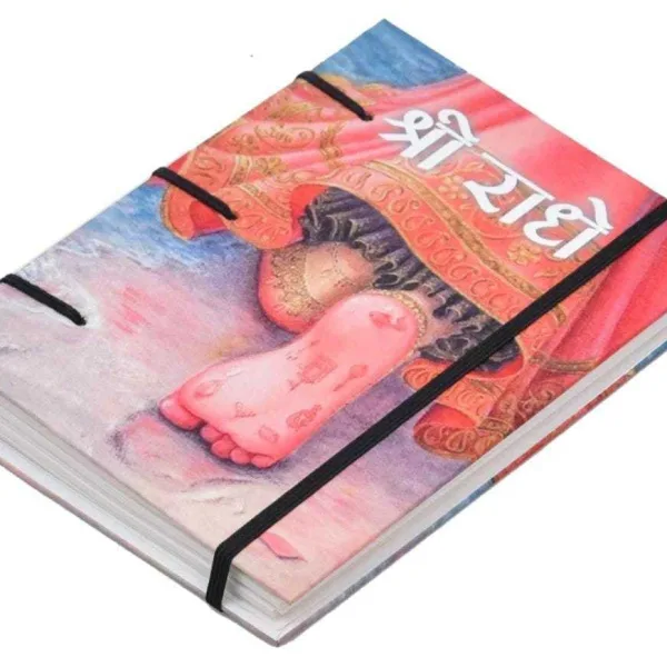 Handmade Printed Cardboard Journal Diary – Notebook