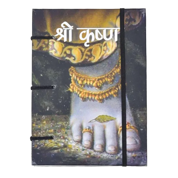 Stylish Buckle Lock Journal for Sketching and Doodling