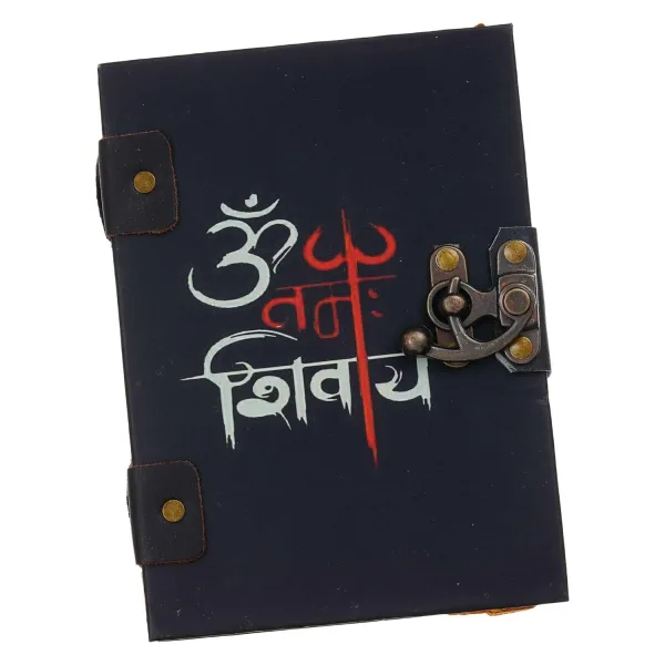 Handmade Printed Cardboard Journal Diary | Notepad