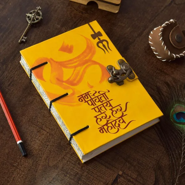 Handmade Printed Cardboard Journal with Buckle Lock – Unruled