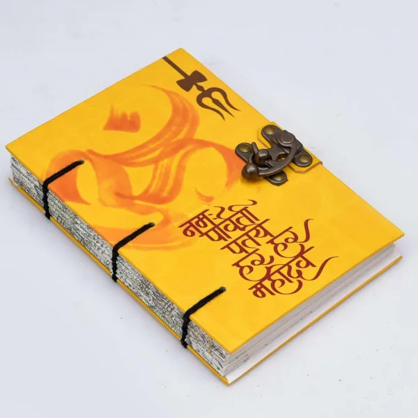 Handmade Printed Cardboard Journal with Buckle Lock – Unruled