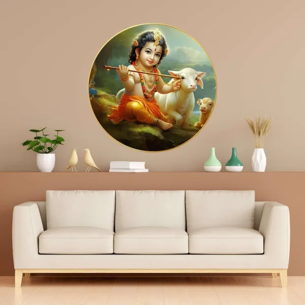Radha Krishna Wall Painting for Wall Decoration with Frame Sparkle Glossy Round Golden Framed