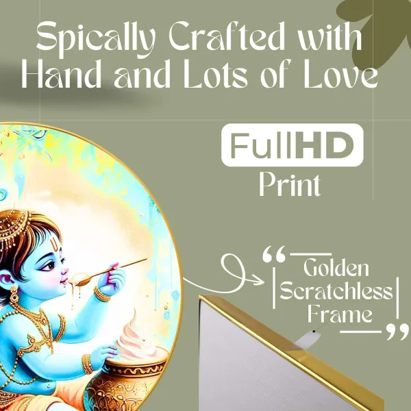 Radha Krishna Wall Painting for Wall Decoration with Frame Sparkle Glossy Round Golden Framed