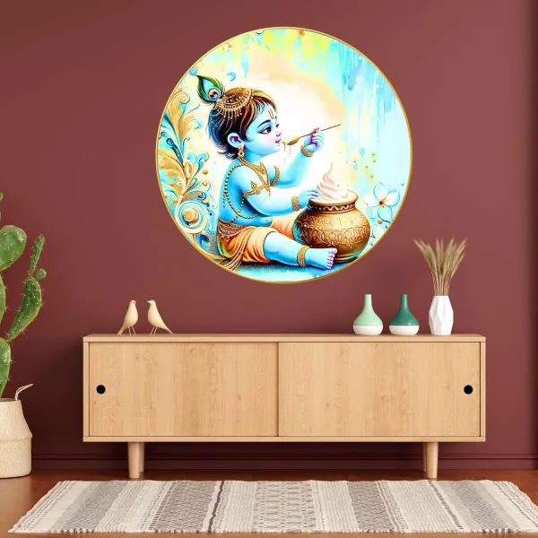 Radha Krishna Wall Painting for Wall Decoration with Frame Sparkle Glossy Round Golden Framed