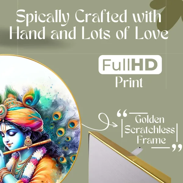 Radha Krishna Wall Painting for Wall Decoration with Frame Sparkle Glossy Round Golden Framed