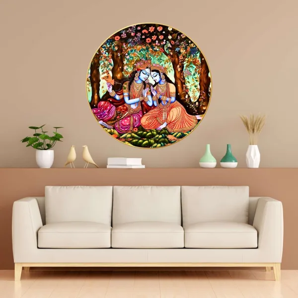 Radha Krishna Wall Painting for Wall Decoration with Frame Sparkle Glossy Round Golden Framed