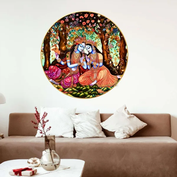 Radha Krishna Wall Painting for Wall Decoration with Frame Sparkle Glossy Round Golden Framed