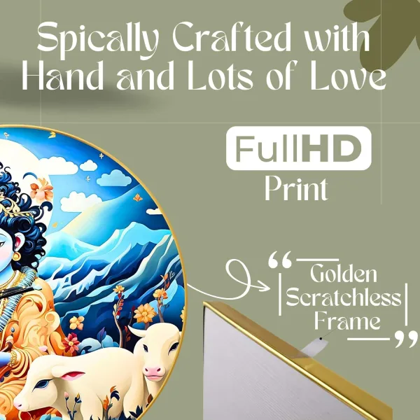 Radha Krishna Wall Painting for Wall Decoration with Frame Sparkle Glossy Round Golden Framed