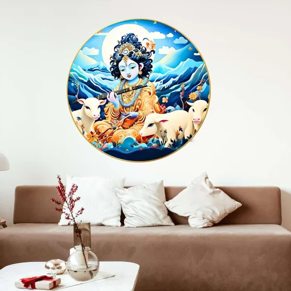 Radha Krishna Wall Painting for Wall Decoration with Frame Sparkle Glossy Round Golden Framed