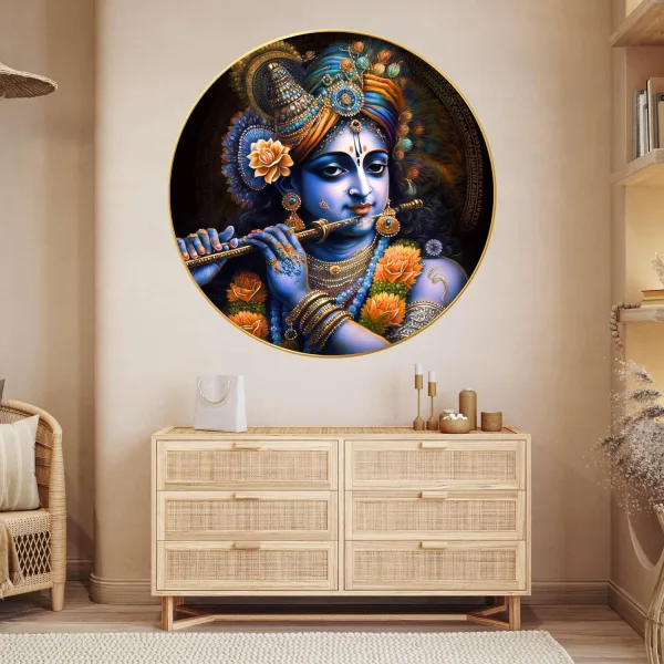 Radha Krishna Wall Painting for Wall Decoration with Frame Sparkle Glossy Round Golden Framed