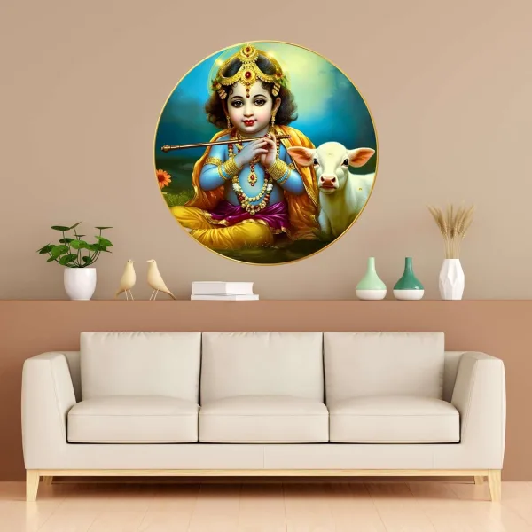 Radha Krishna Wall Painting for Wall Decoration with Frame Sparkle Glossy Round Golden Framed