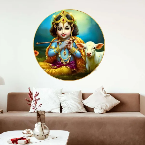 Radha Krishna Wall Painting for Wall Decoration with Frame Sparkle Glossy Round Golden Framed