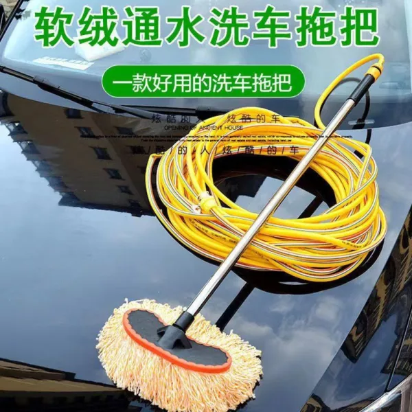 Car Cleaning Brush with Water Connection – Long-Handled Microfiber Scrub Mop, Scratch-Free Auto Wash Tool for Cars, Motorcycles & Glass