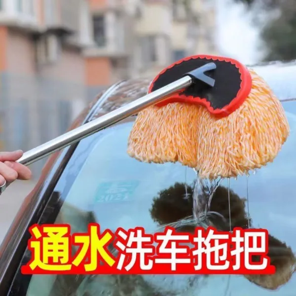 Car Cleaning Brush with Water Connection – Long-Handled Microfiber Scrub Mop, Scratch-Free Auto Wash Tool for Cars, Motorcycles & Glass